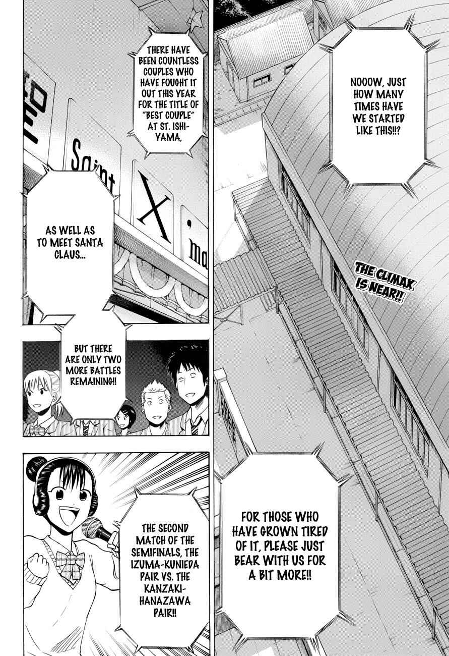Chapter 185 - Page 3