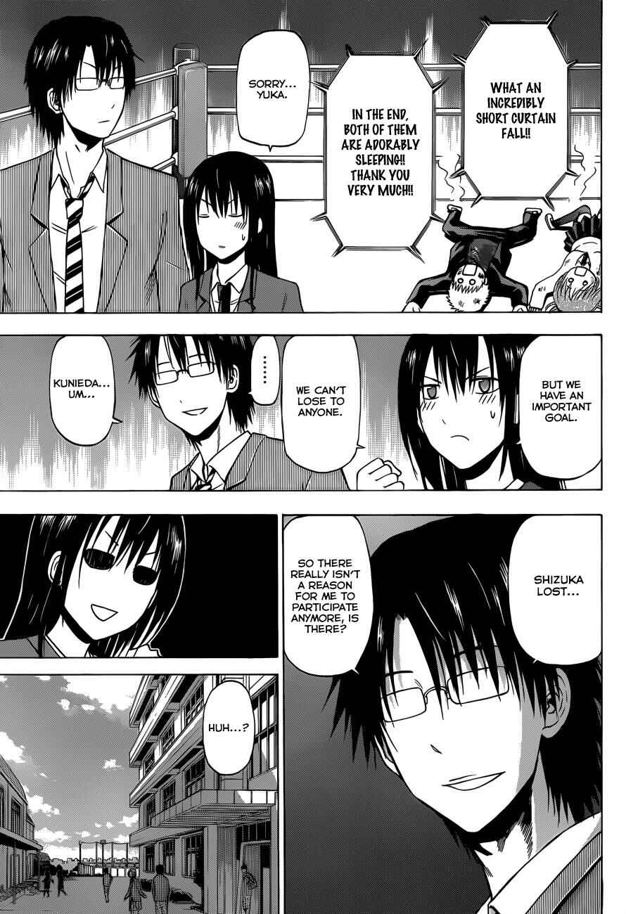Chapter 185 - Page 6
