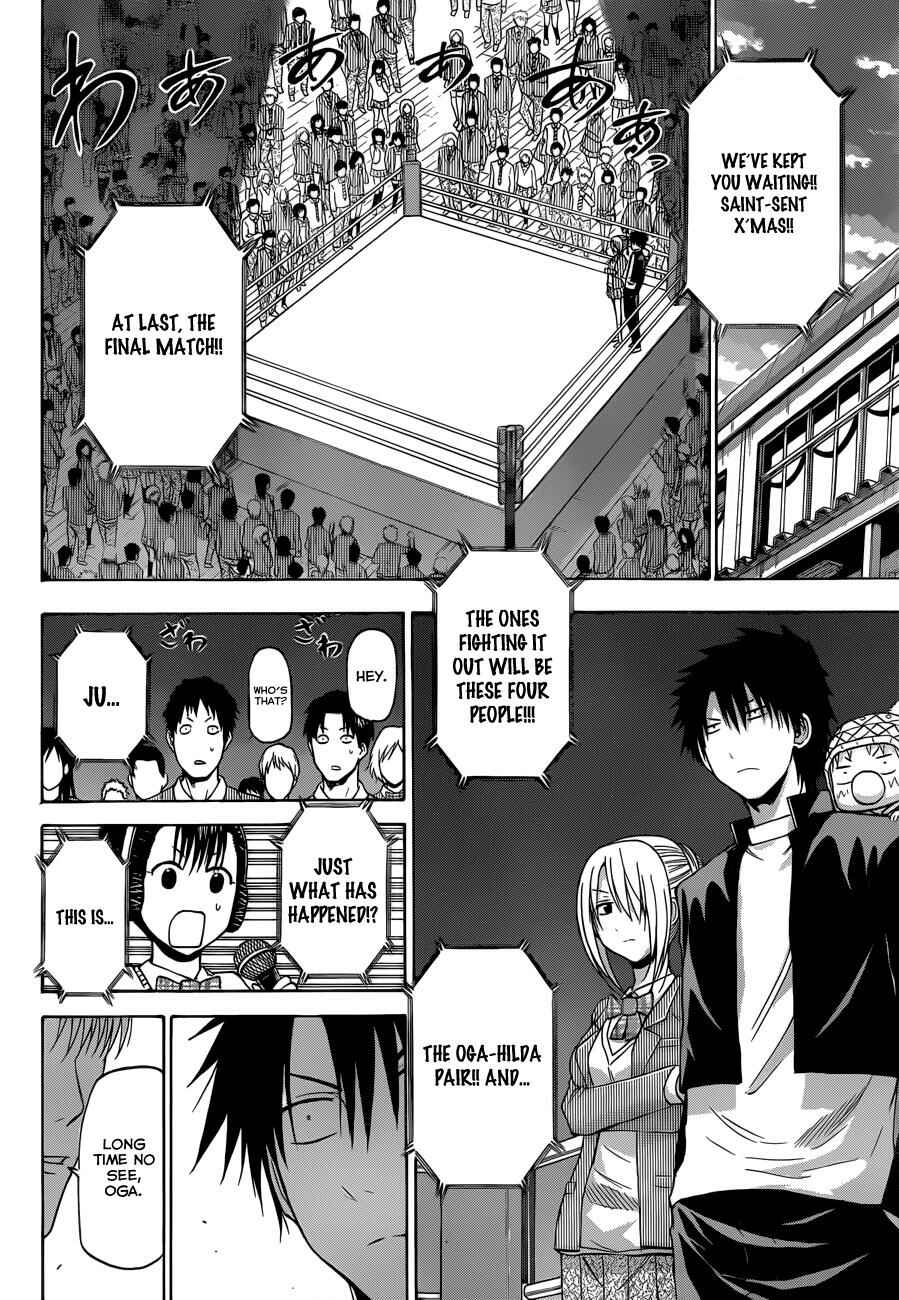 Chapter 185 - Page 9