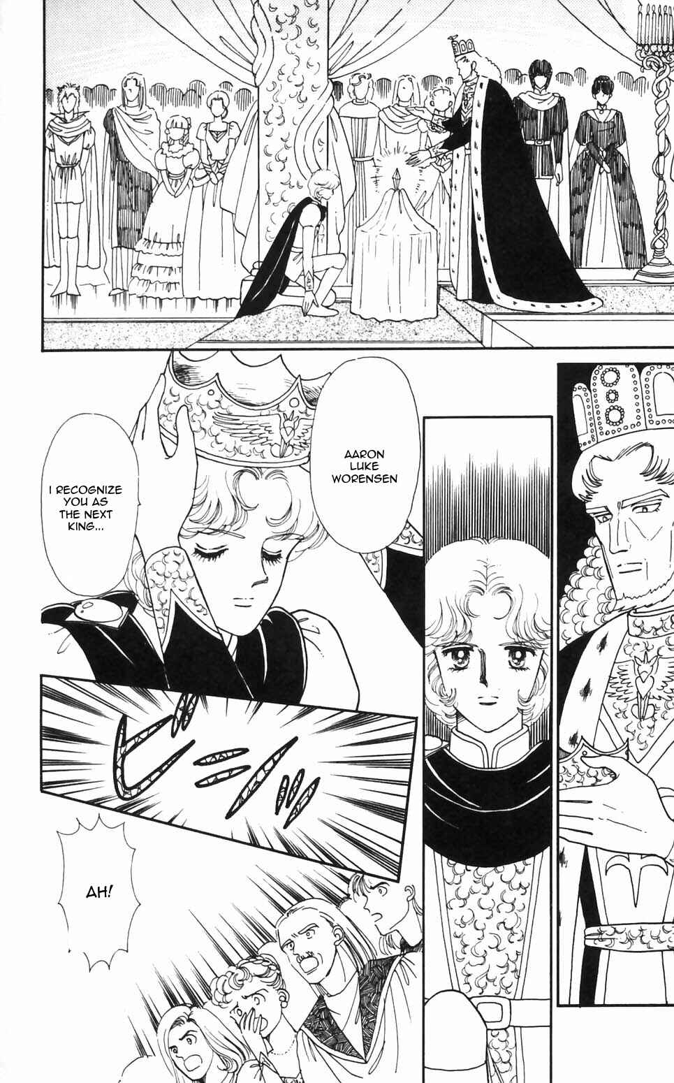 Chapter 93 - Page 13