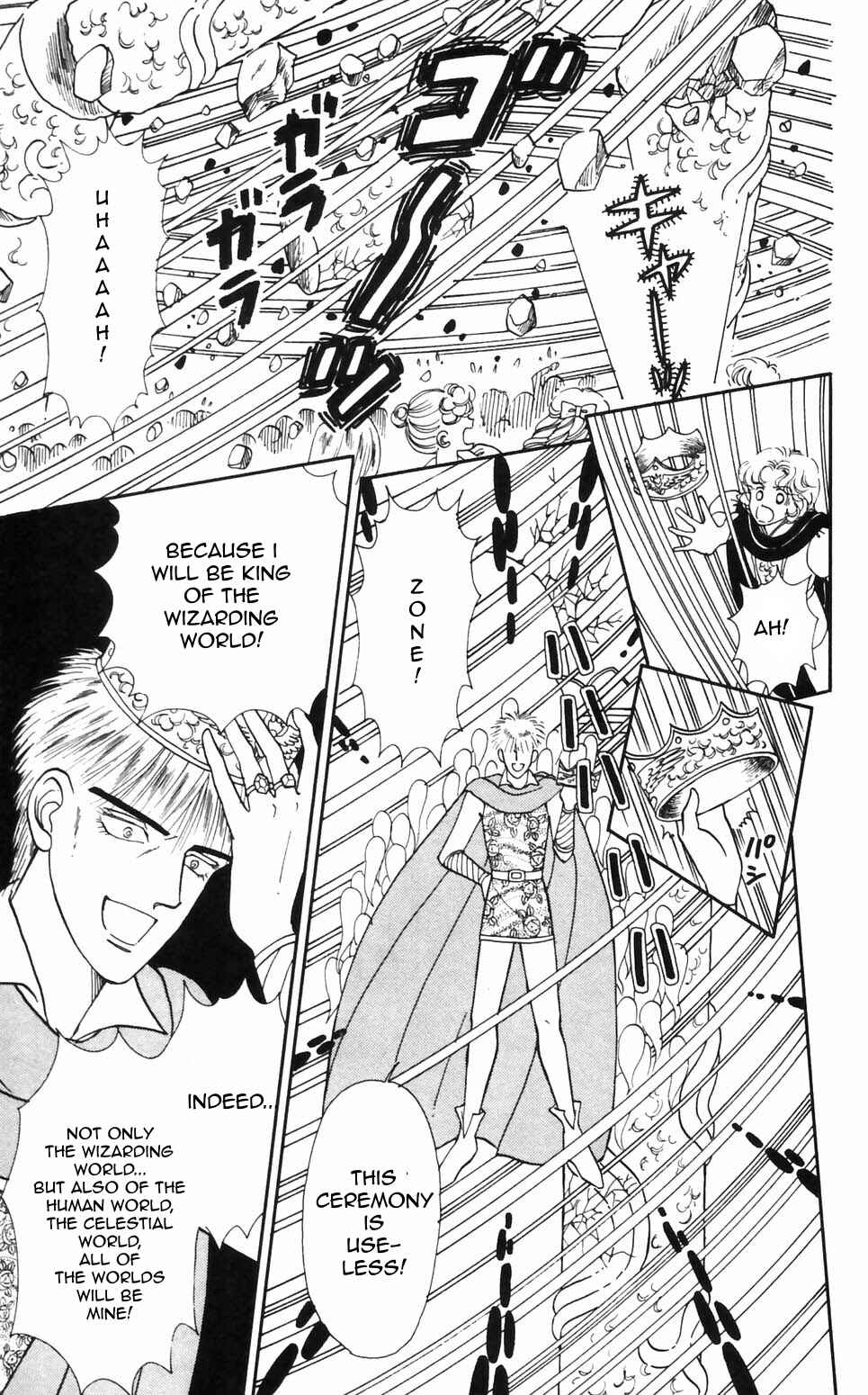 Chapter 93 - Page 14