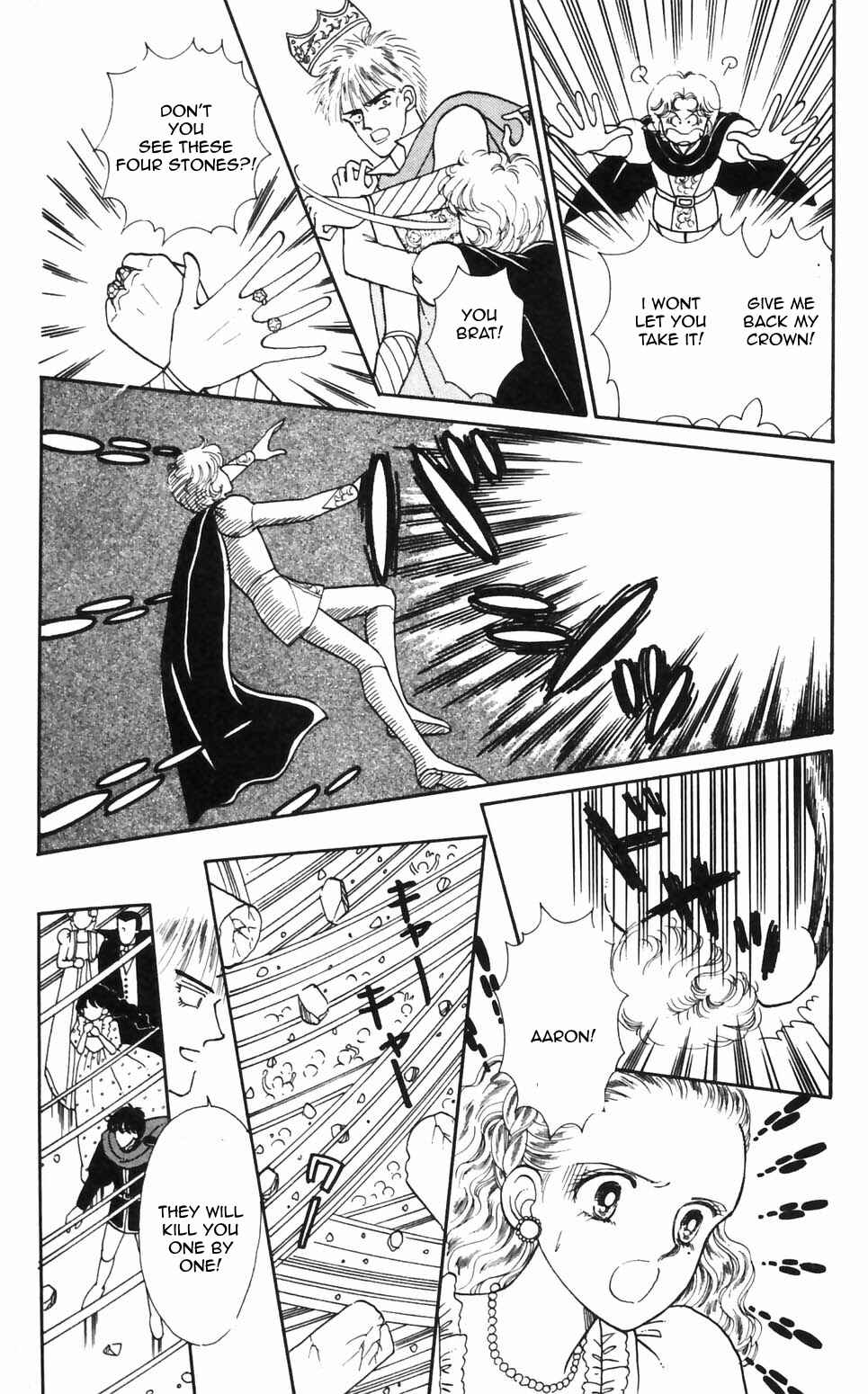 Chapter 93 - Page 15