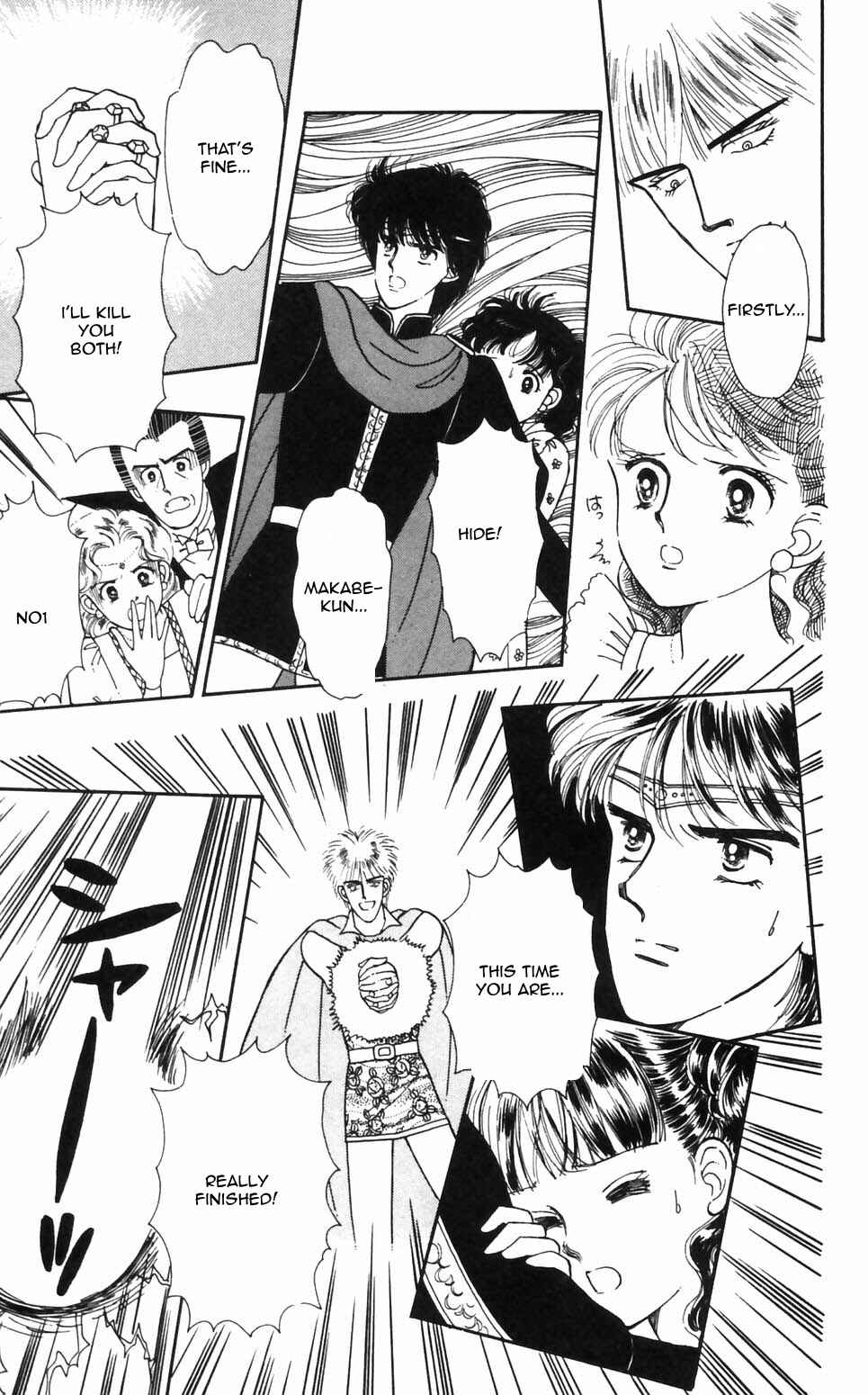 Chapter 93 - Page 16