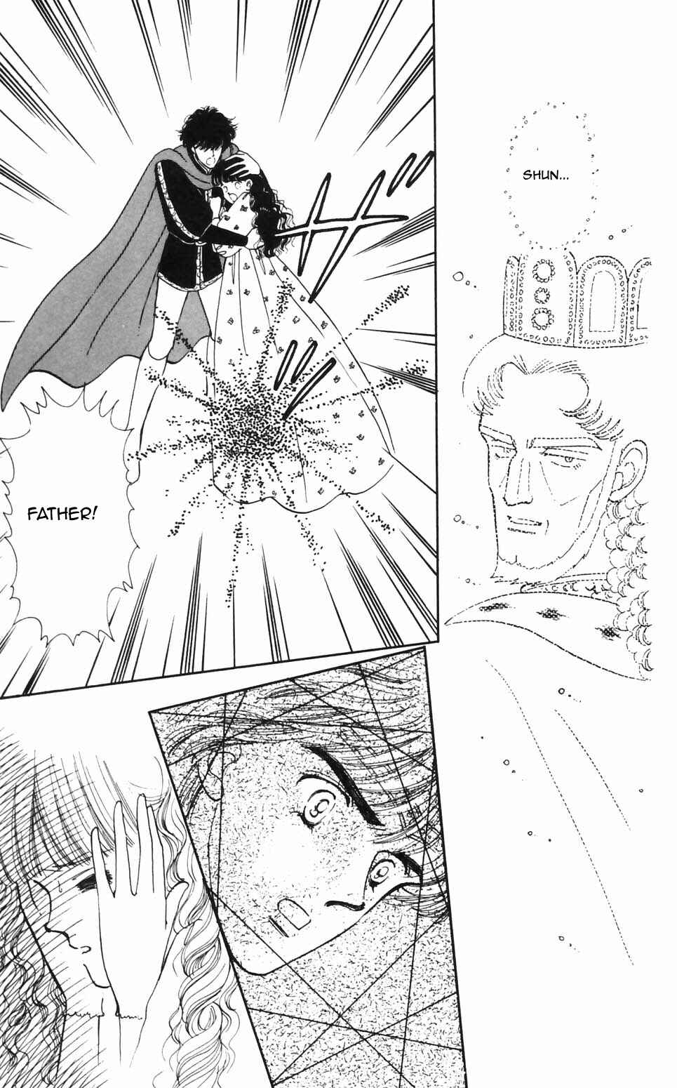 Chapter 93 - Page 18
