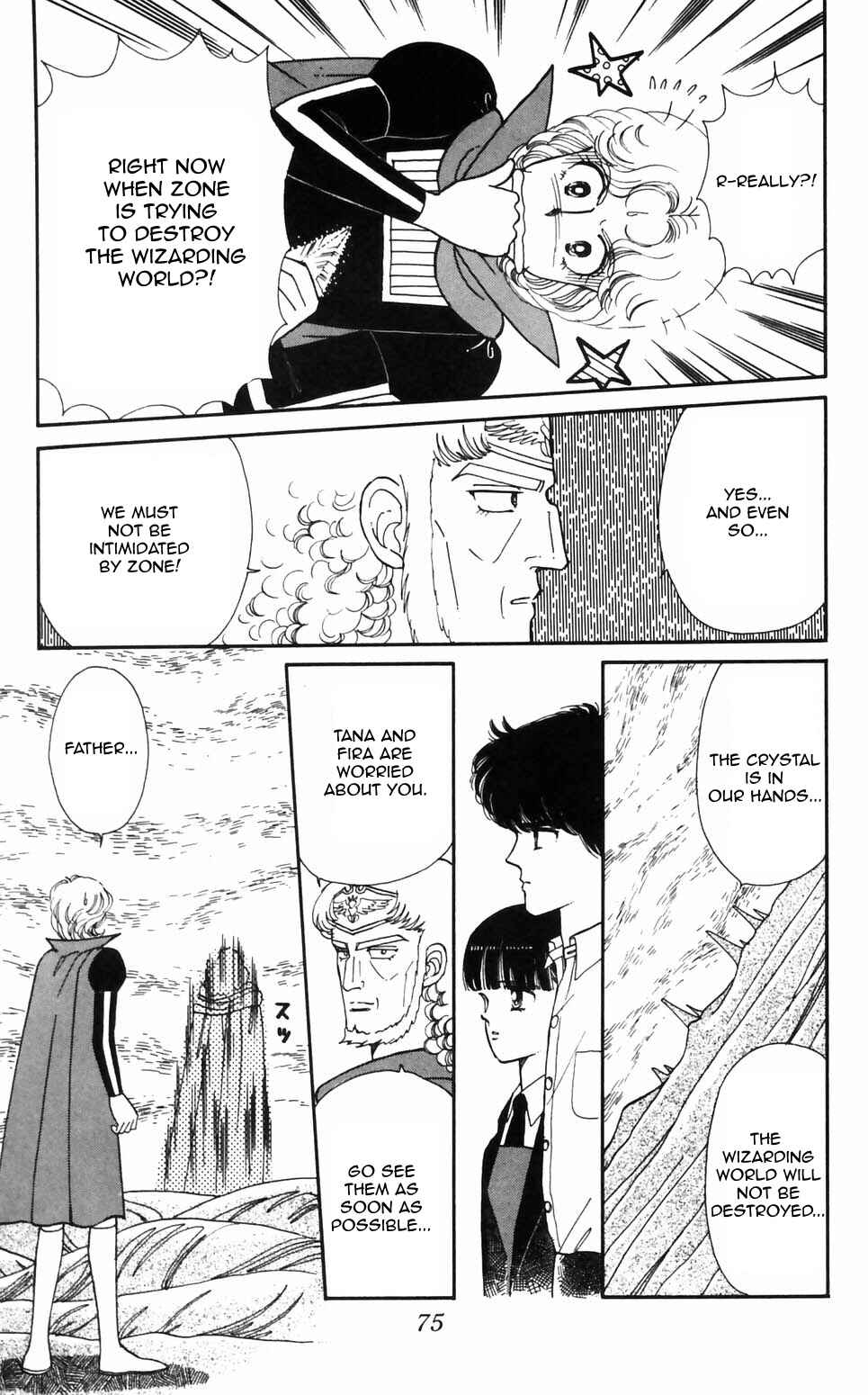 Chapter 93 - Page 2
