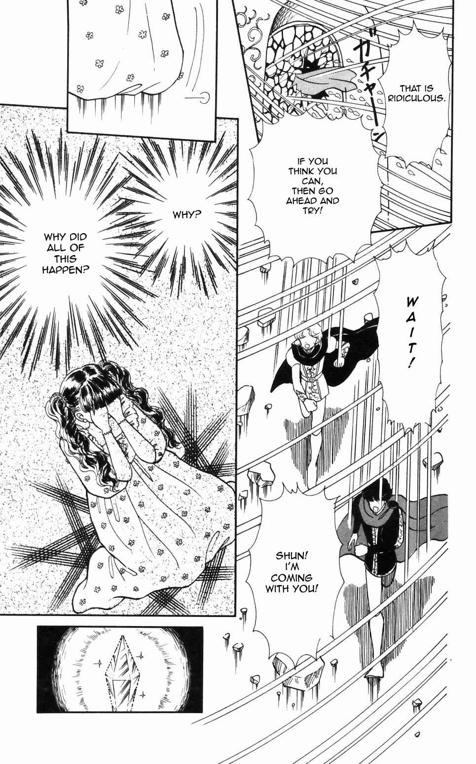 Chapter 93 - Page 22