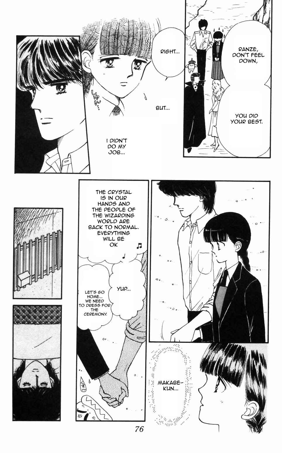Chapter 93 - Page 3