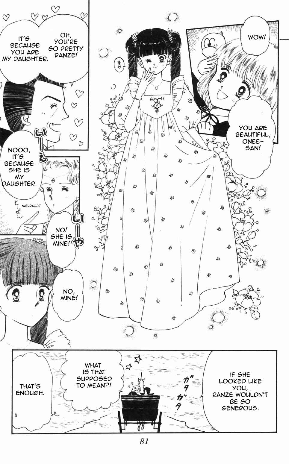 Chapter 93 - Page 8