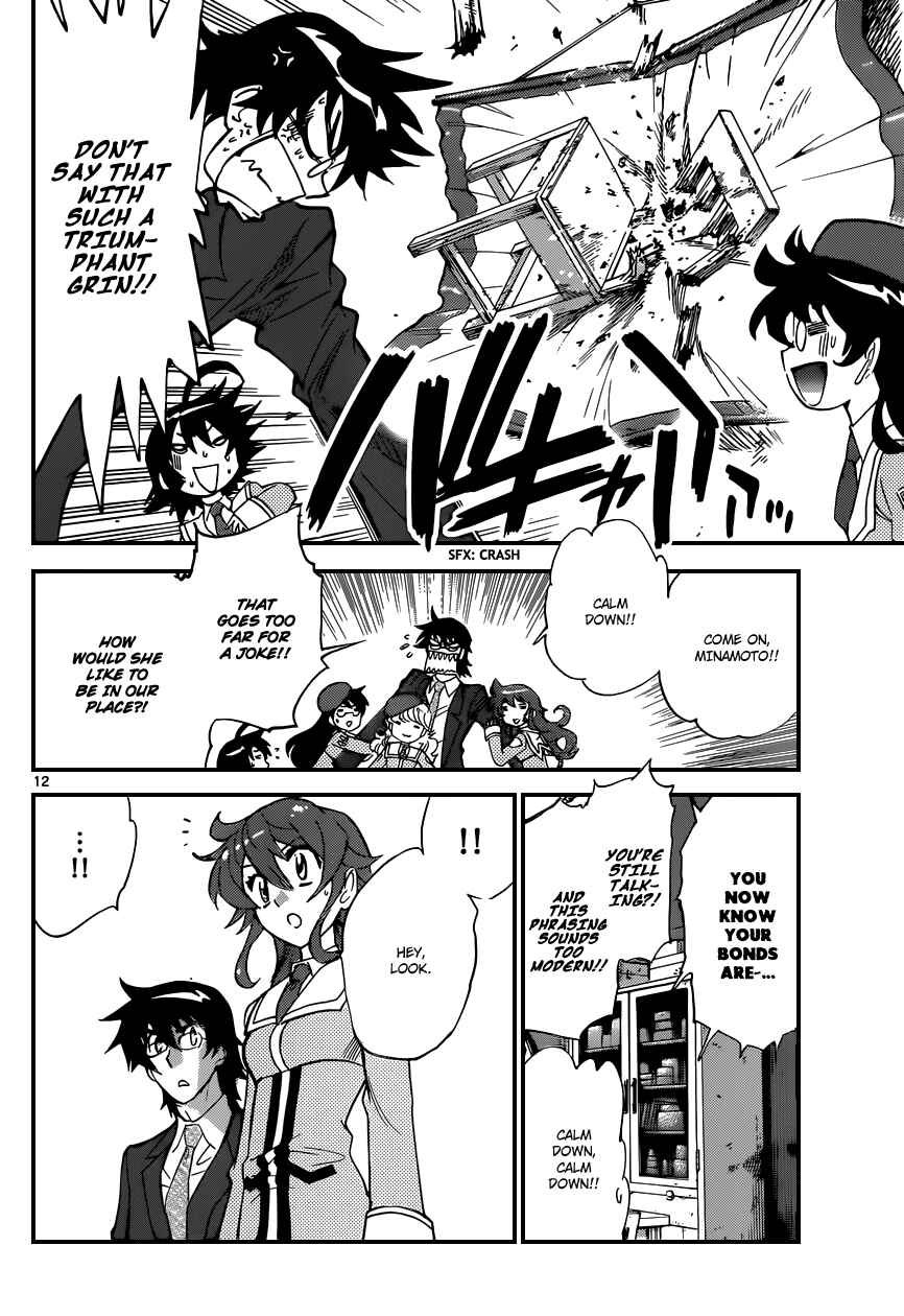 Chapter 336 - Page 13