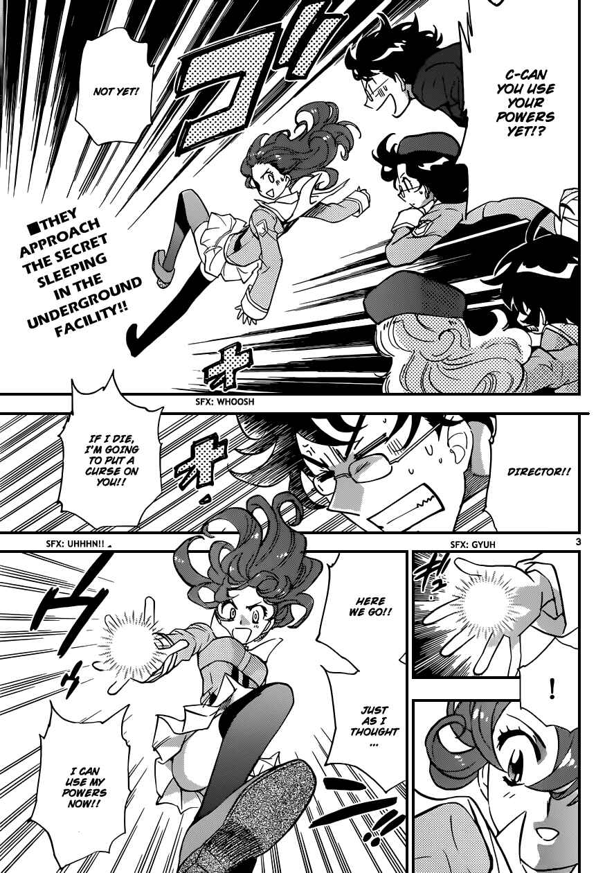 Chapter 336 - Page 4