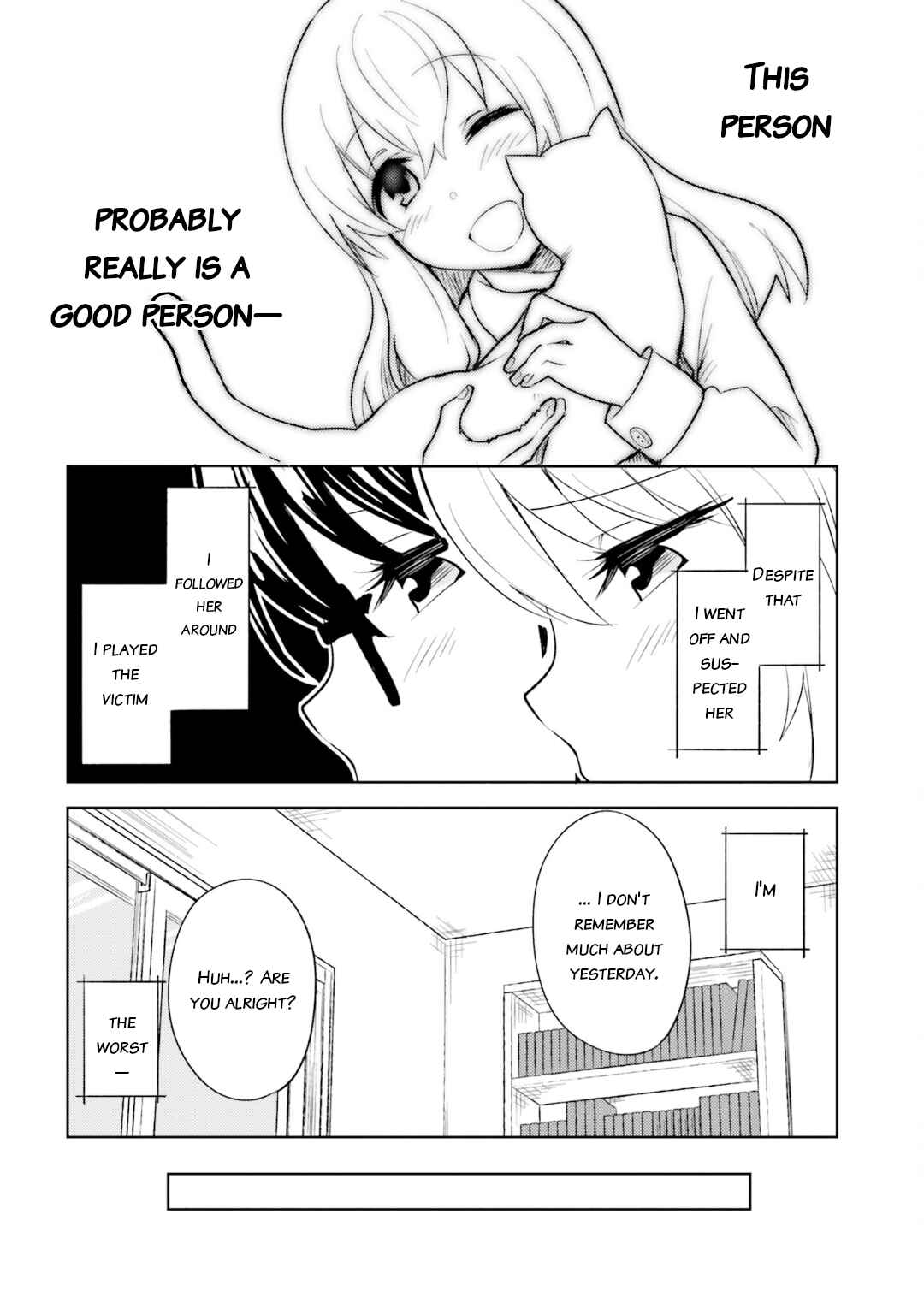 Chapter 14 - Page 12