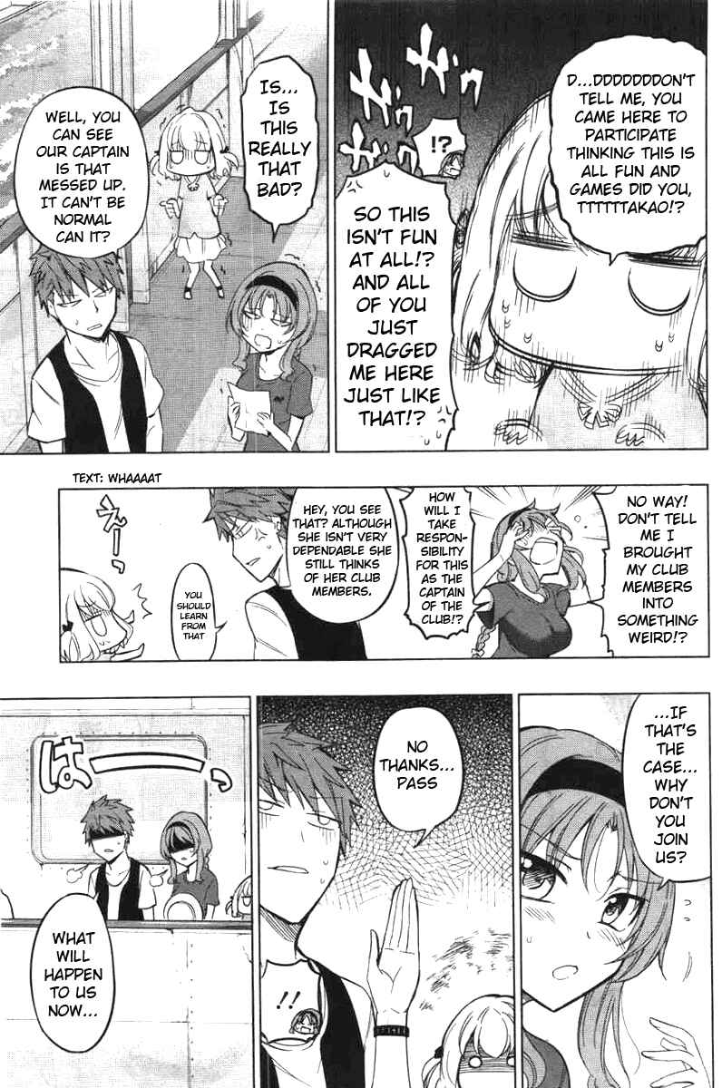 Chapter 46 - Page 16