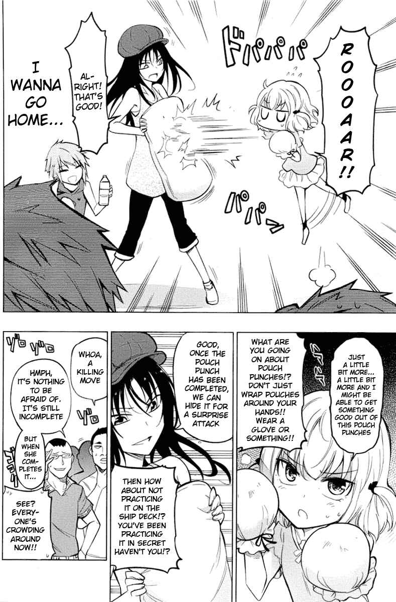 Chapter 46 - Page 3
