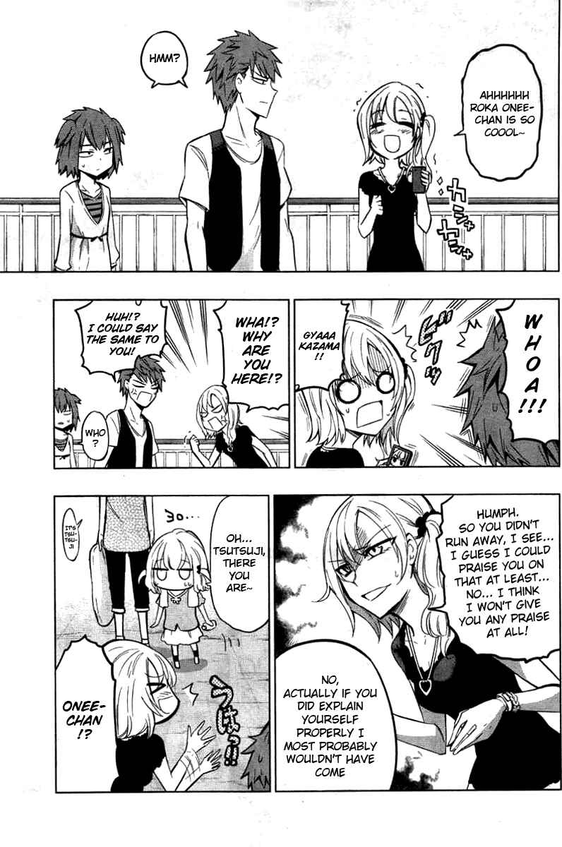 Chapter 46 - Page 4