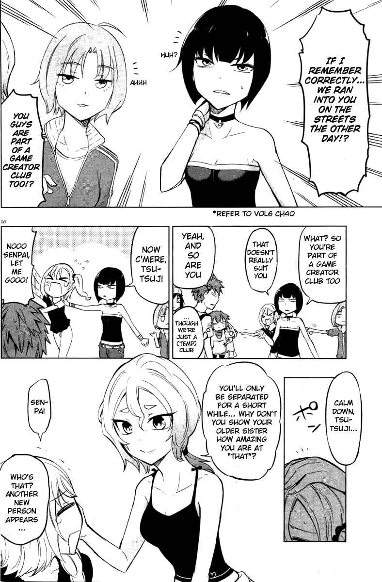 Chapter 46 - Page 7