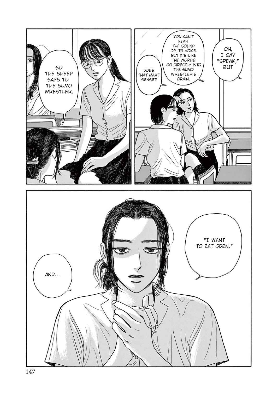 Chapter 10 - Page 19