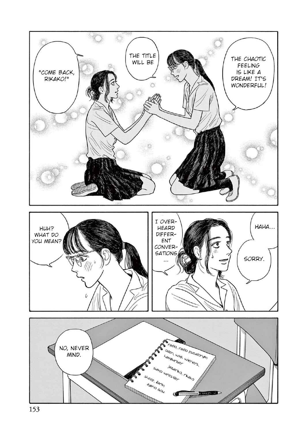 Chapter 10 - Page 25
