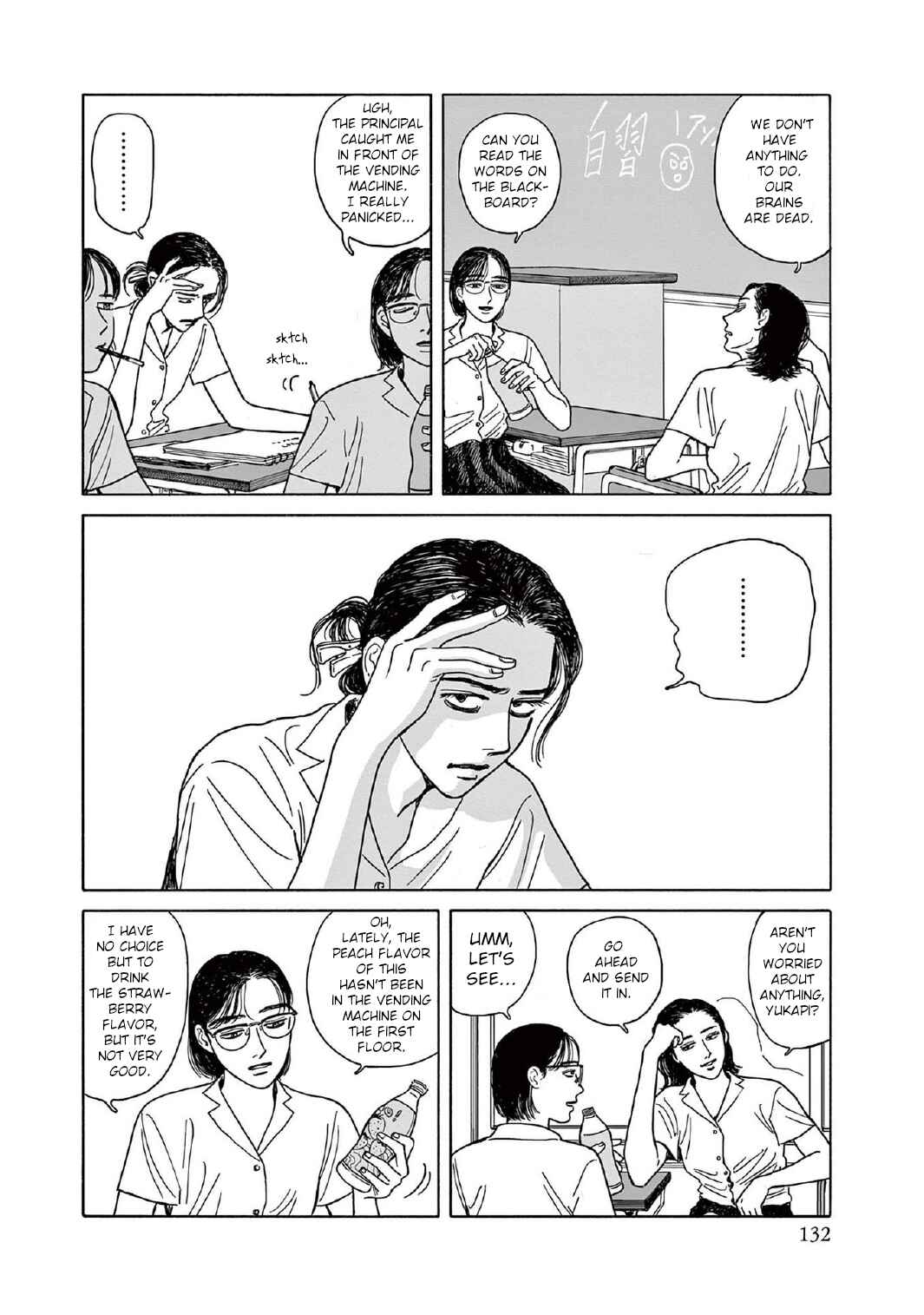 Chapter 10 - Page 4