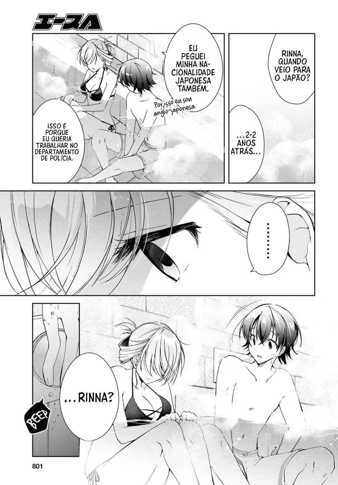 Chapter 11 - Page 6