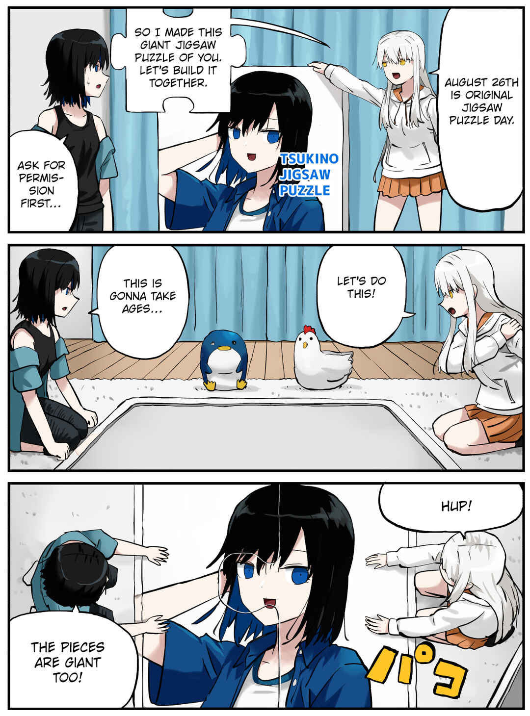 Chapter 235 - Page 1