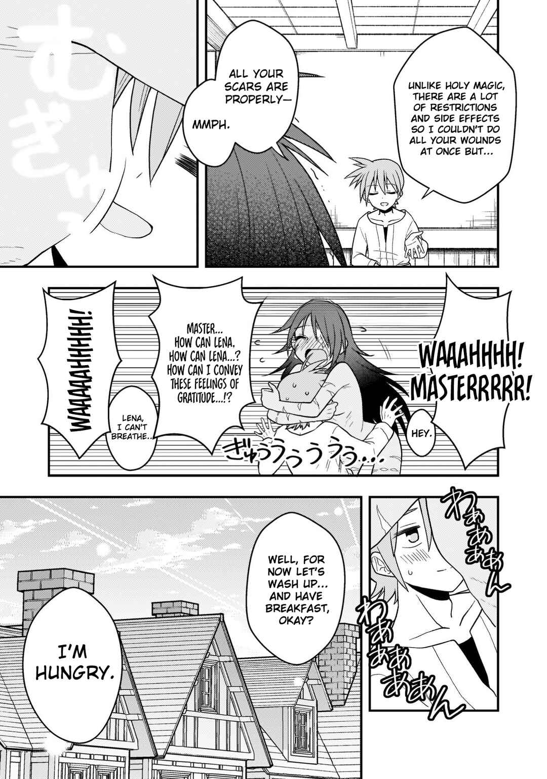 Chapter 2 - Page 19