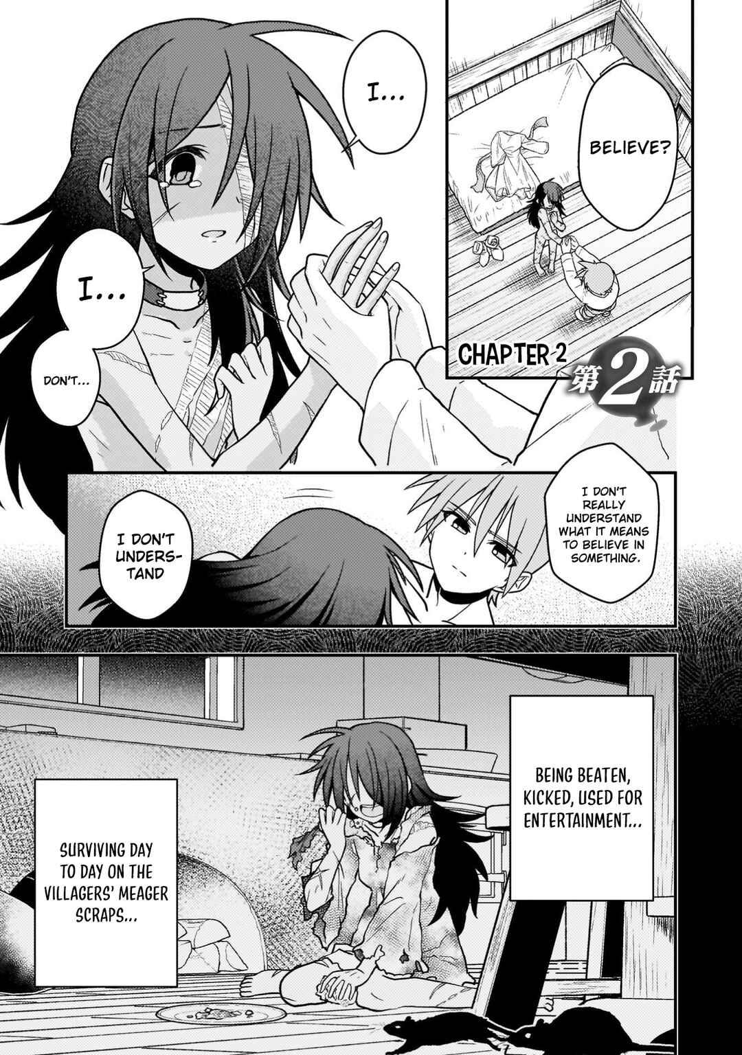 Chapter 2 - Page 2