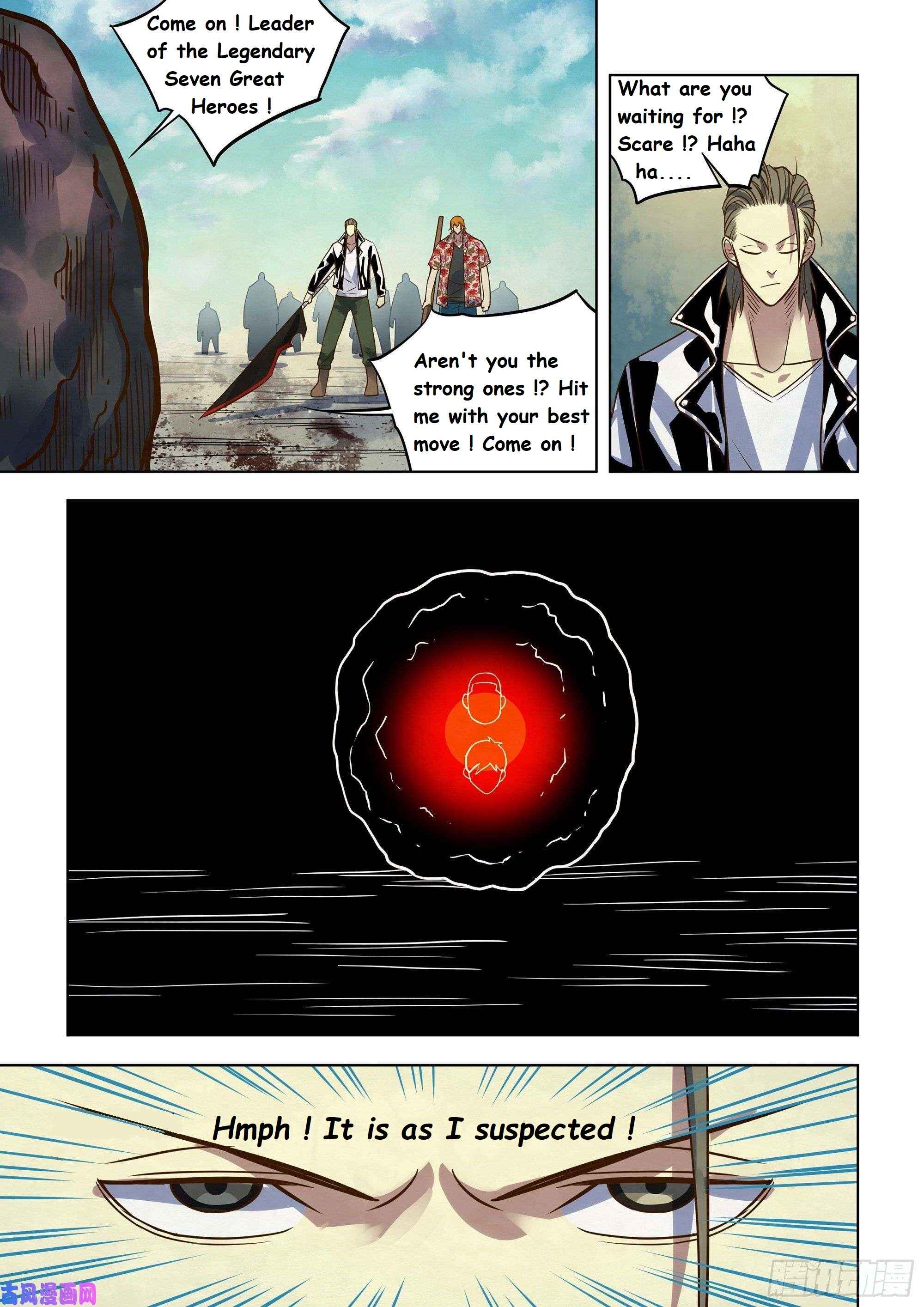 Chapter 362 - Page 1