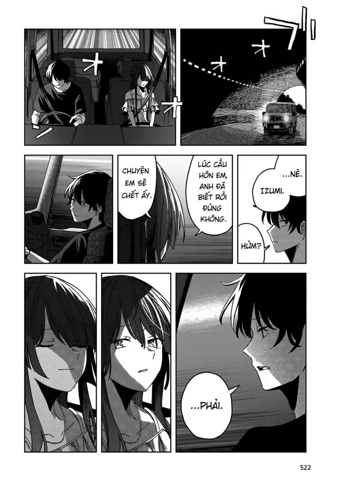 Chapter ? - Page 24