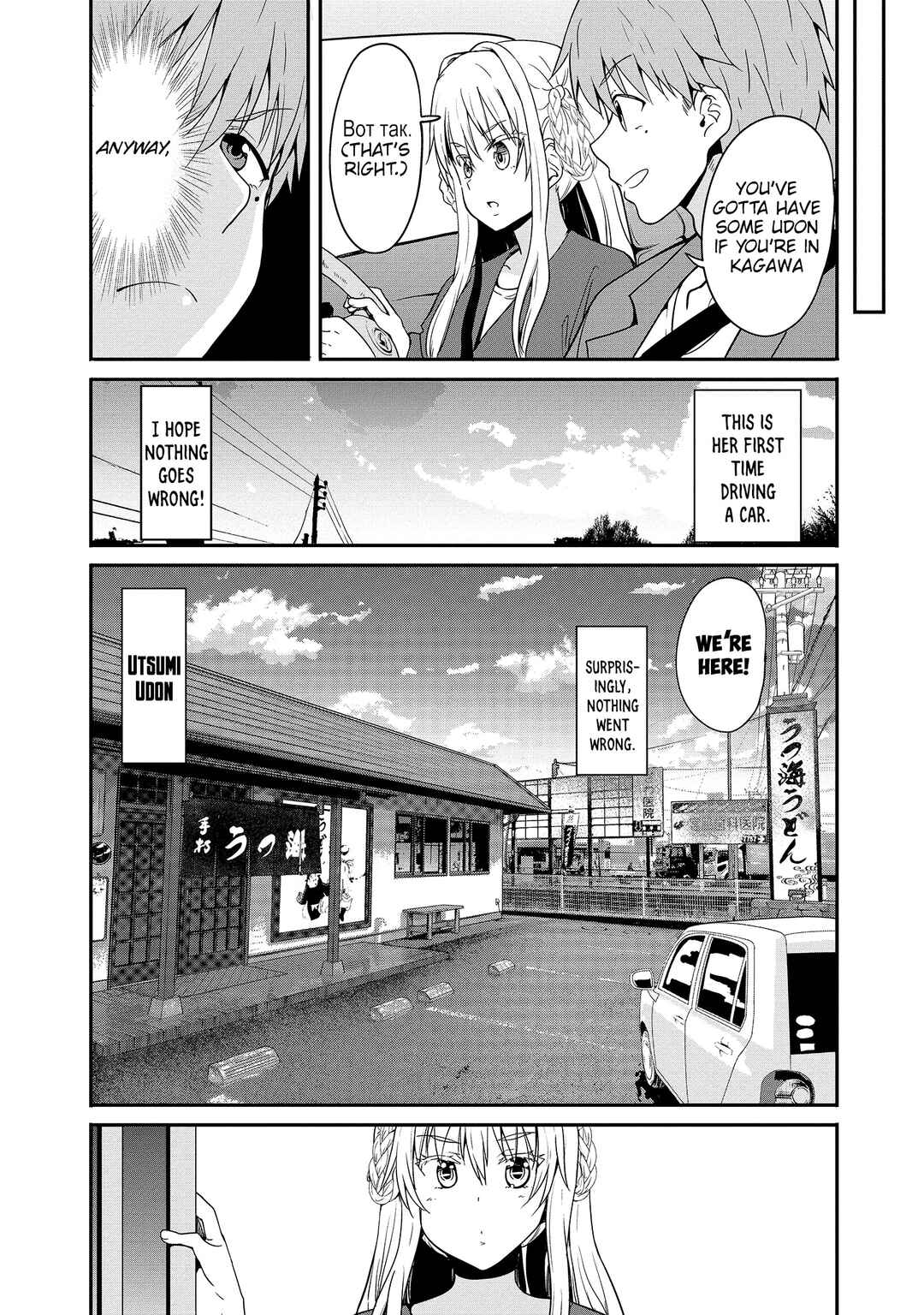Chapter 12 - Page 4