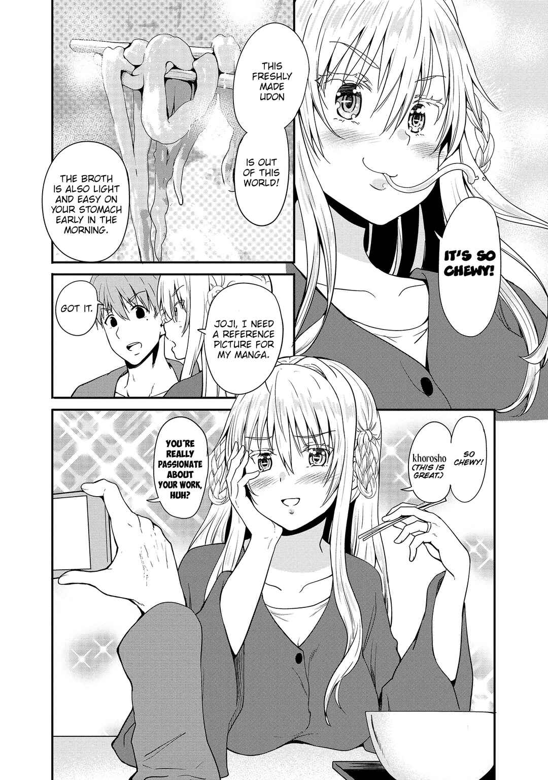 Chapter 12 - Page 7