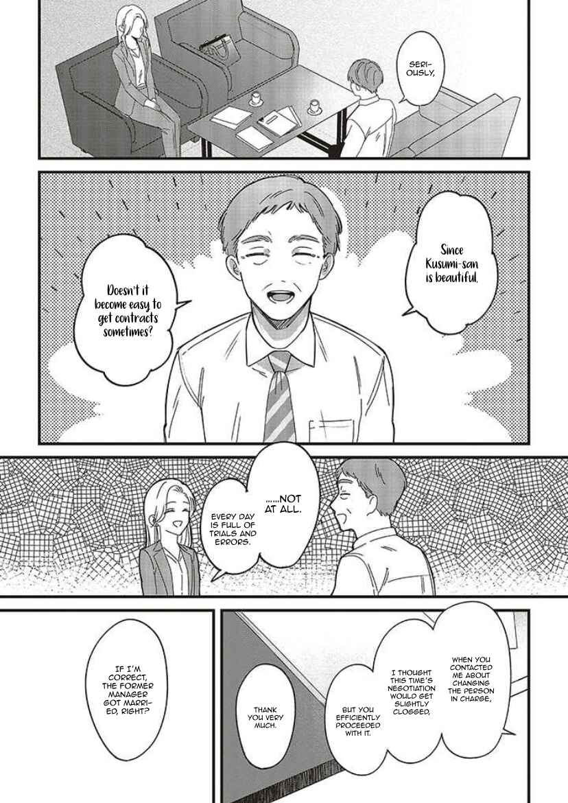 Chapter 8 - Page 18