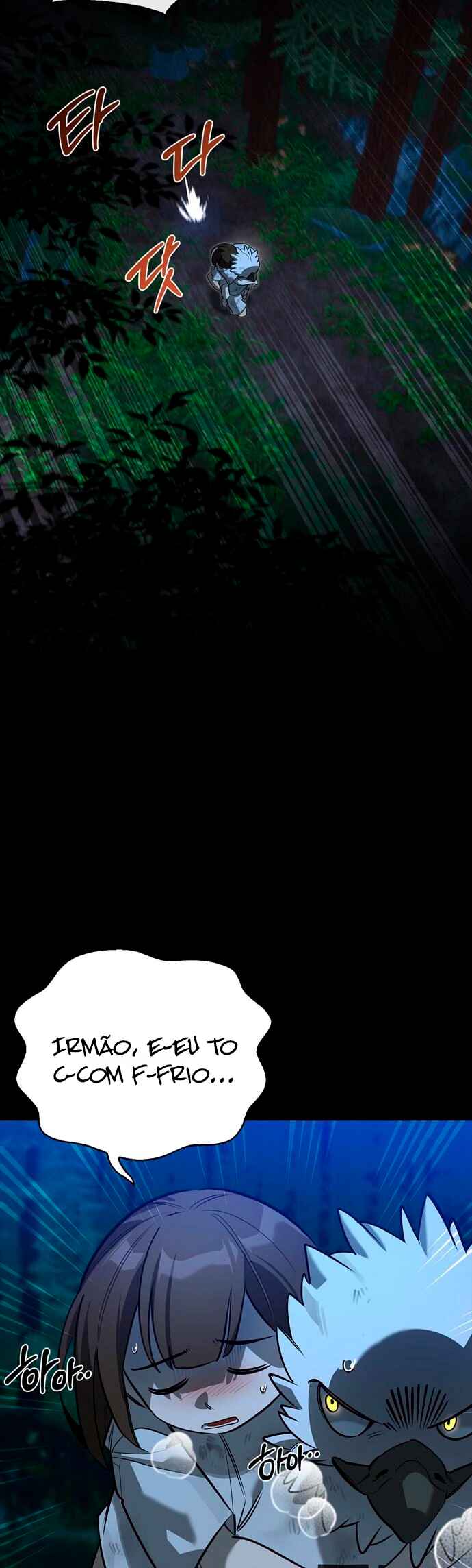 Chapter 14 - Page 3