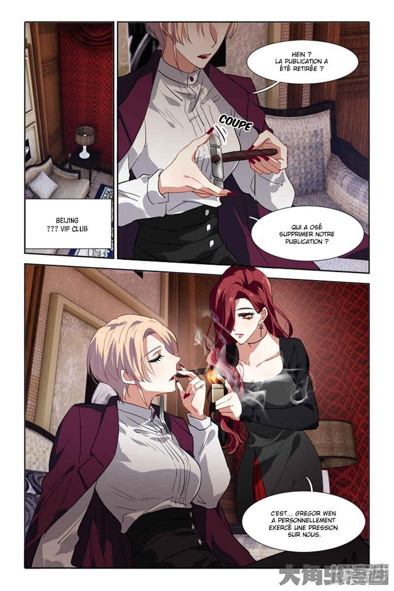 Chapter 100 - Page 5