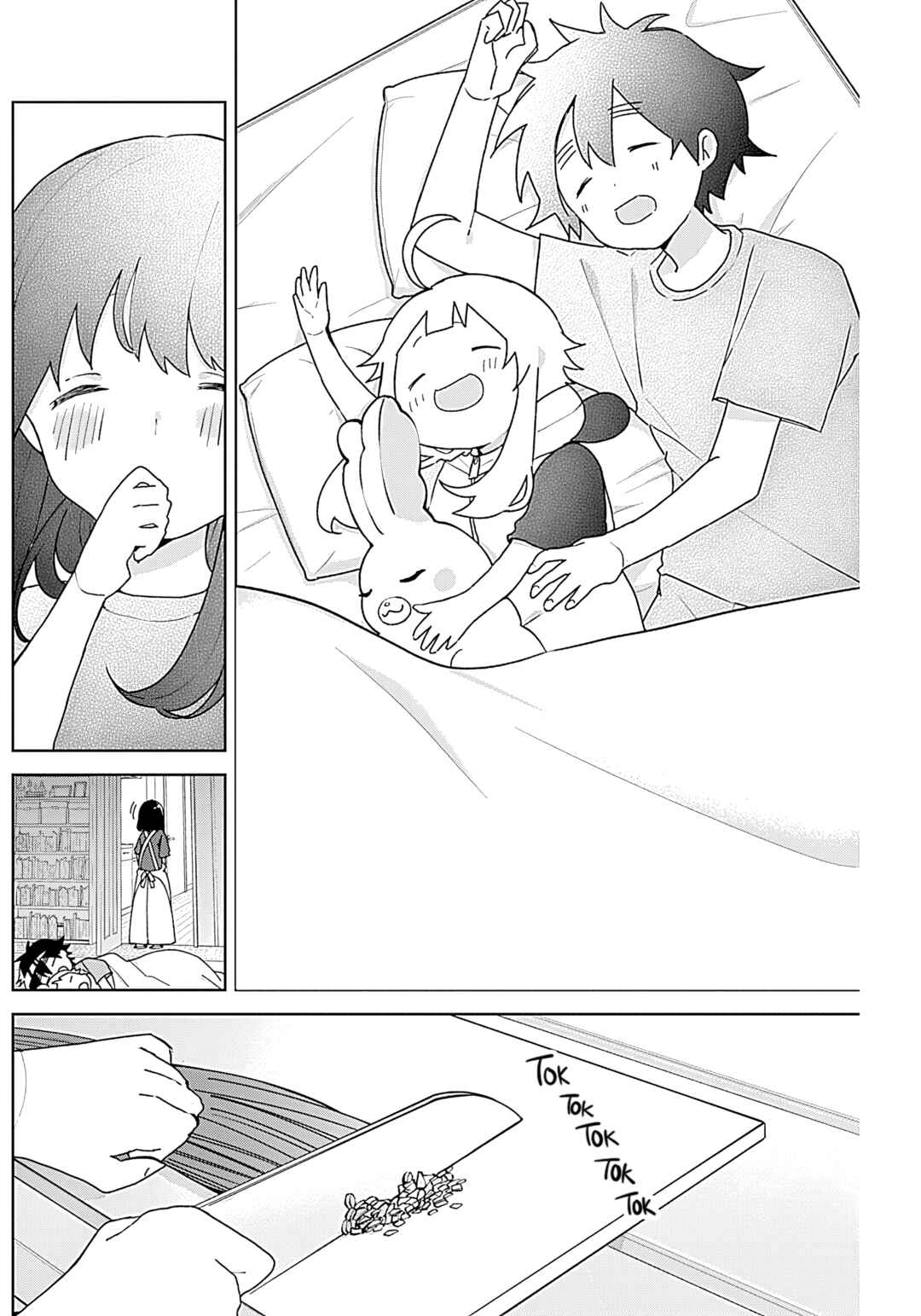 Chapter 10 - Page 4