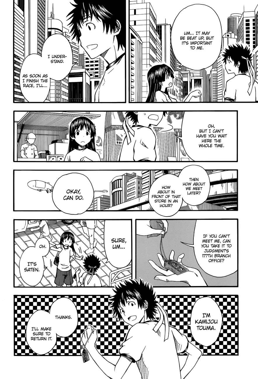 Chapter 58 - Page 4