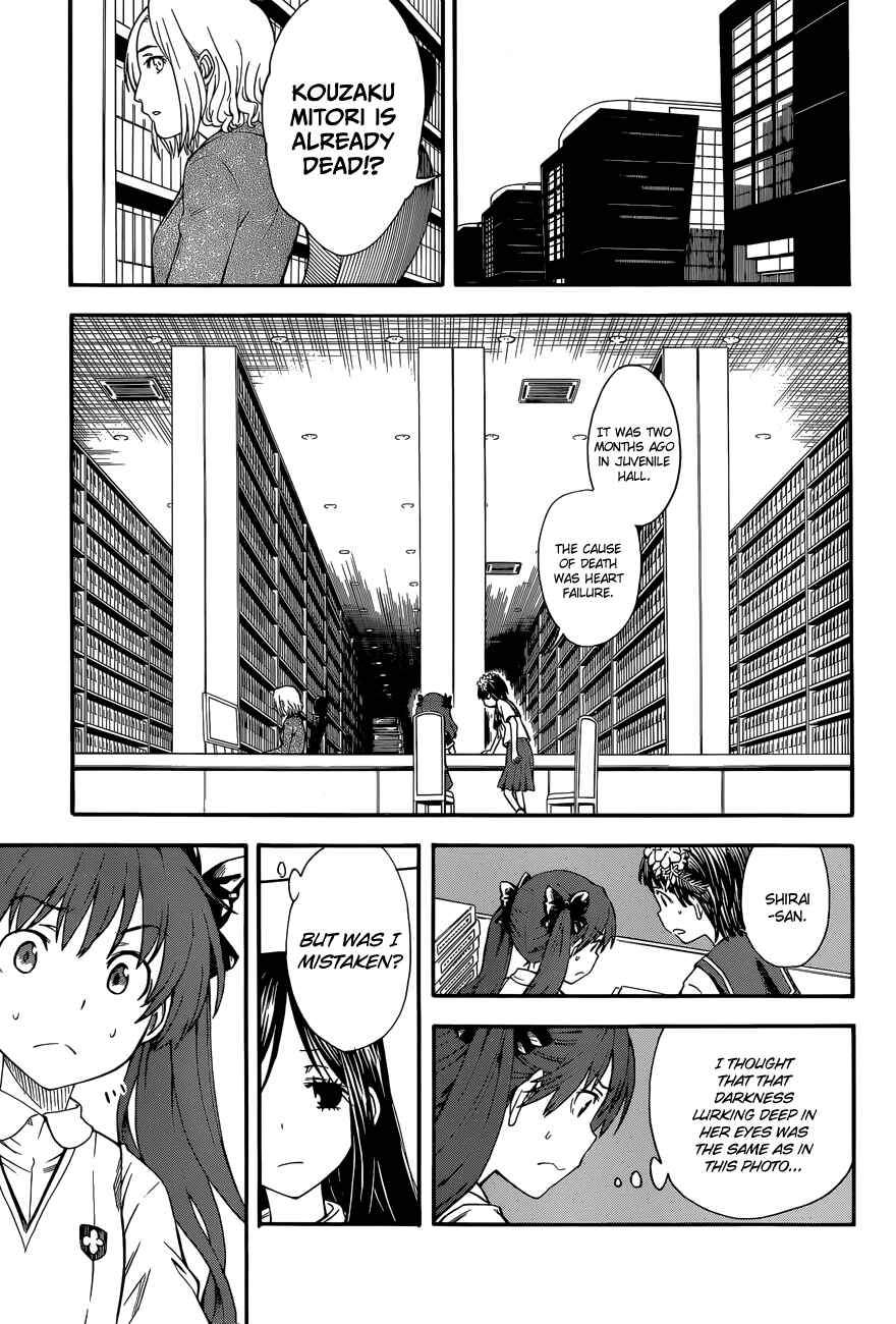 Chapter 58 - Page 5