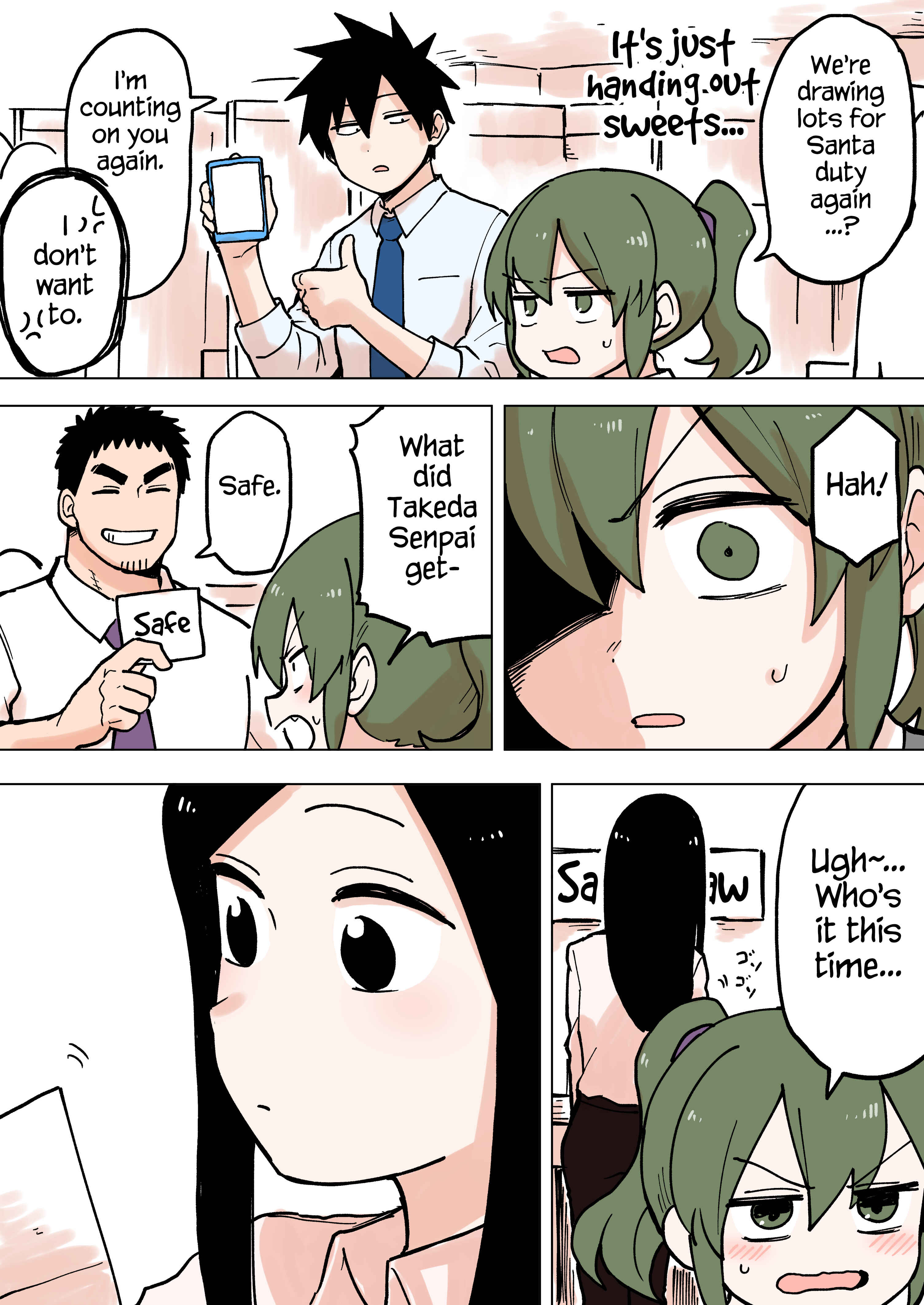 Chapter 55 - Page 1