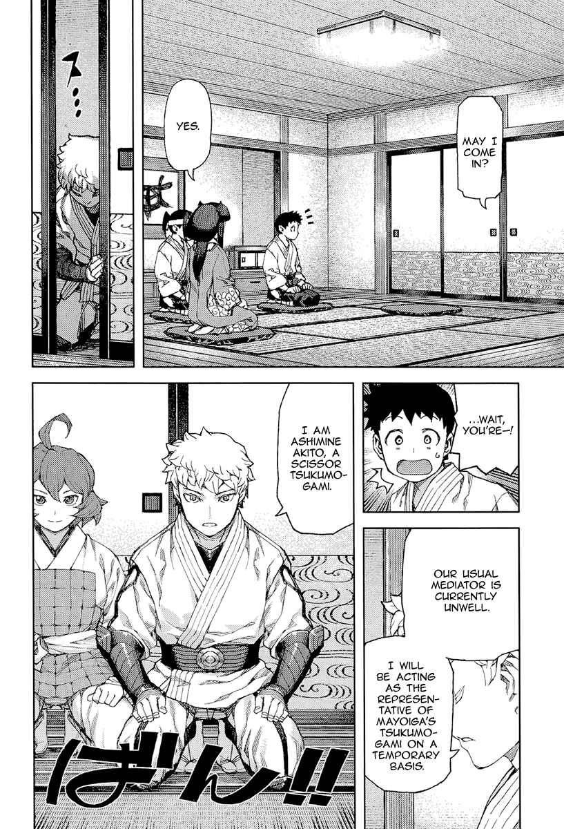 Chapter 89 - Page 5