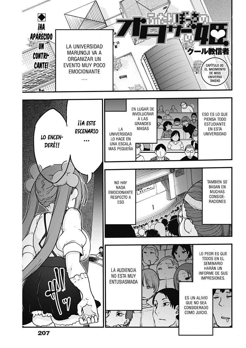 Chapter 20 - Page 2