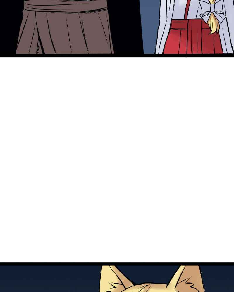 Chapter 226 - Page 31