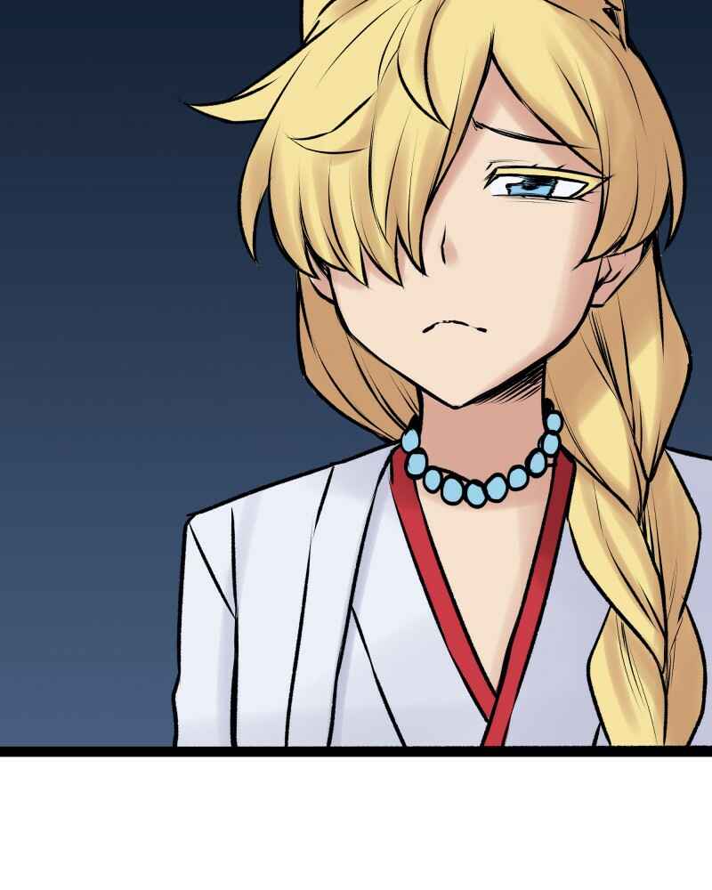 Chapter 226 - Page 32