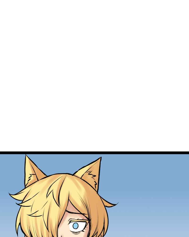 Chapter 226 - Page 5
