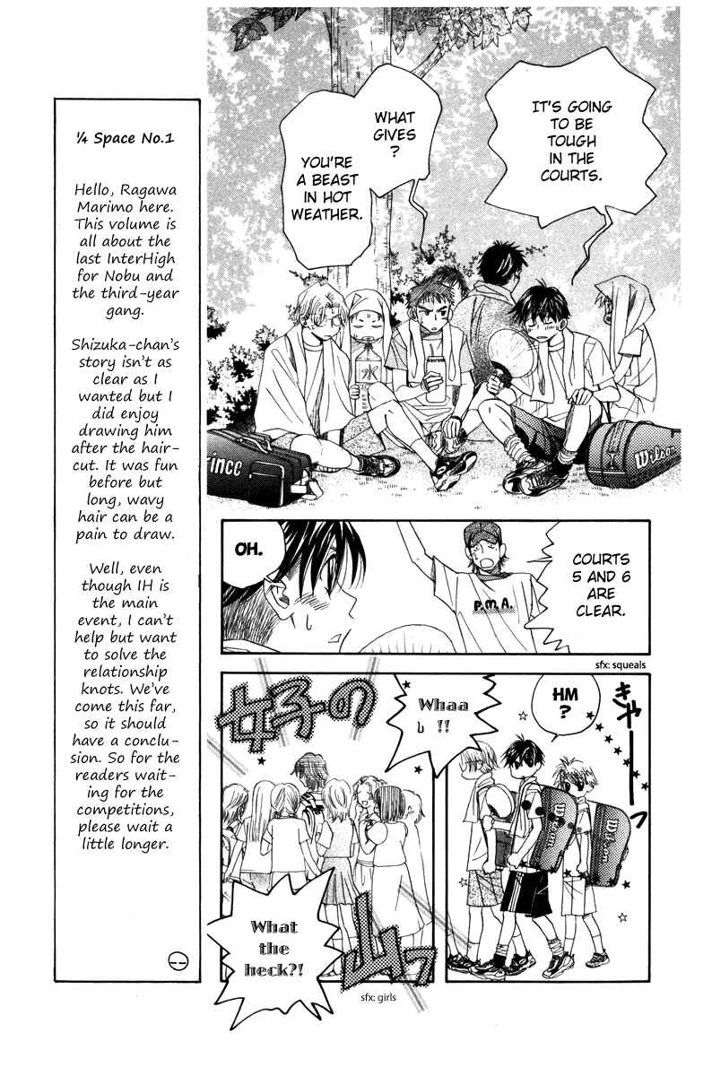 Chapter 157 - Page 12