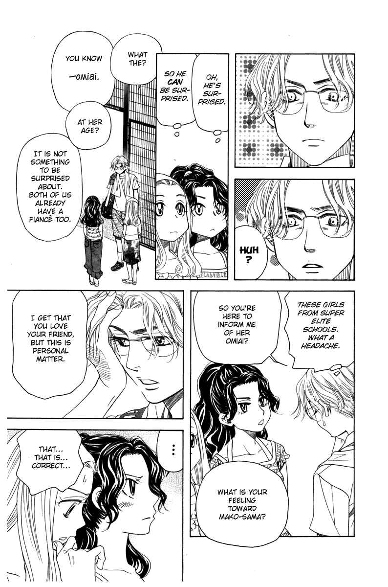 Chapter 157 - Page 20