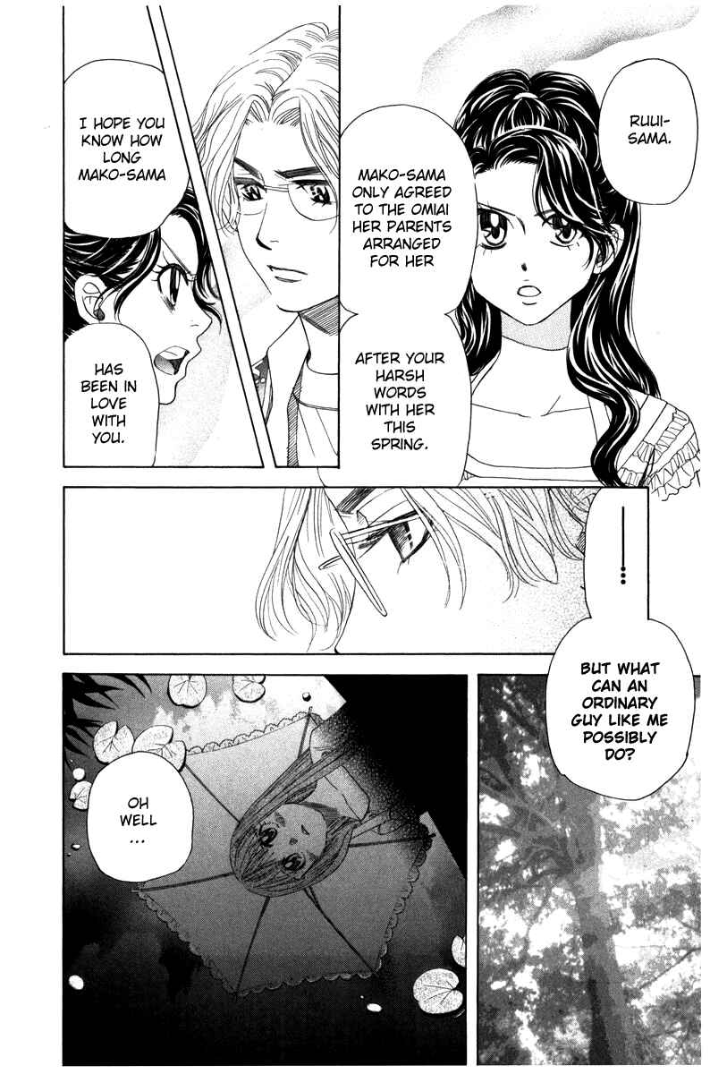 Chapter 157 - Page 21