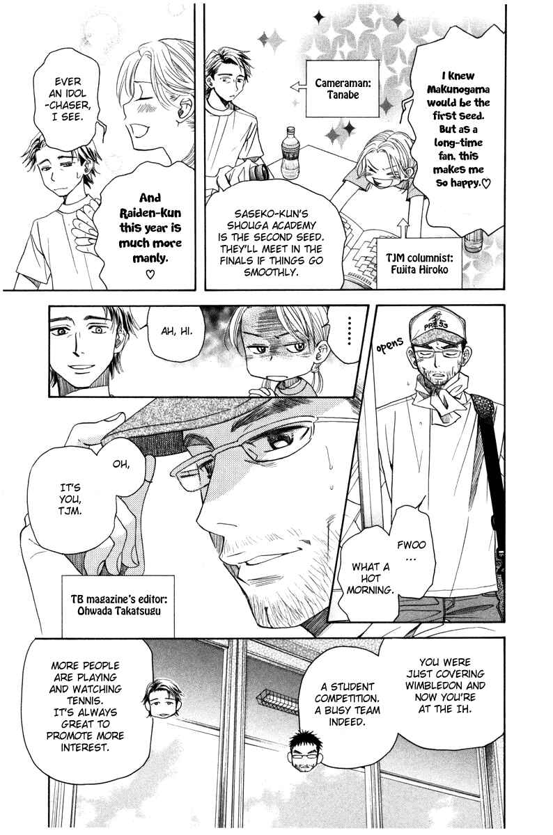 Chapter 157 - Page 30