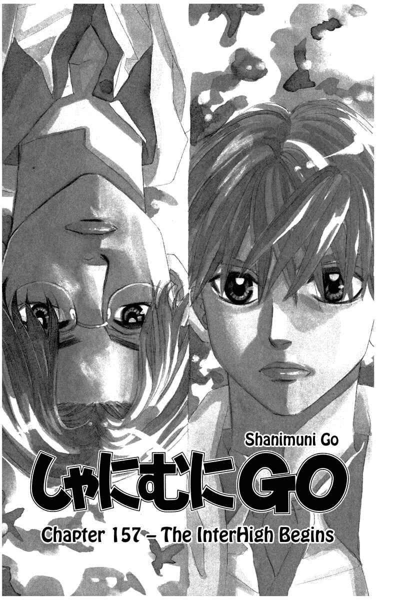 Chapter 157 - Page 4