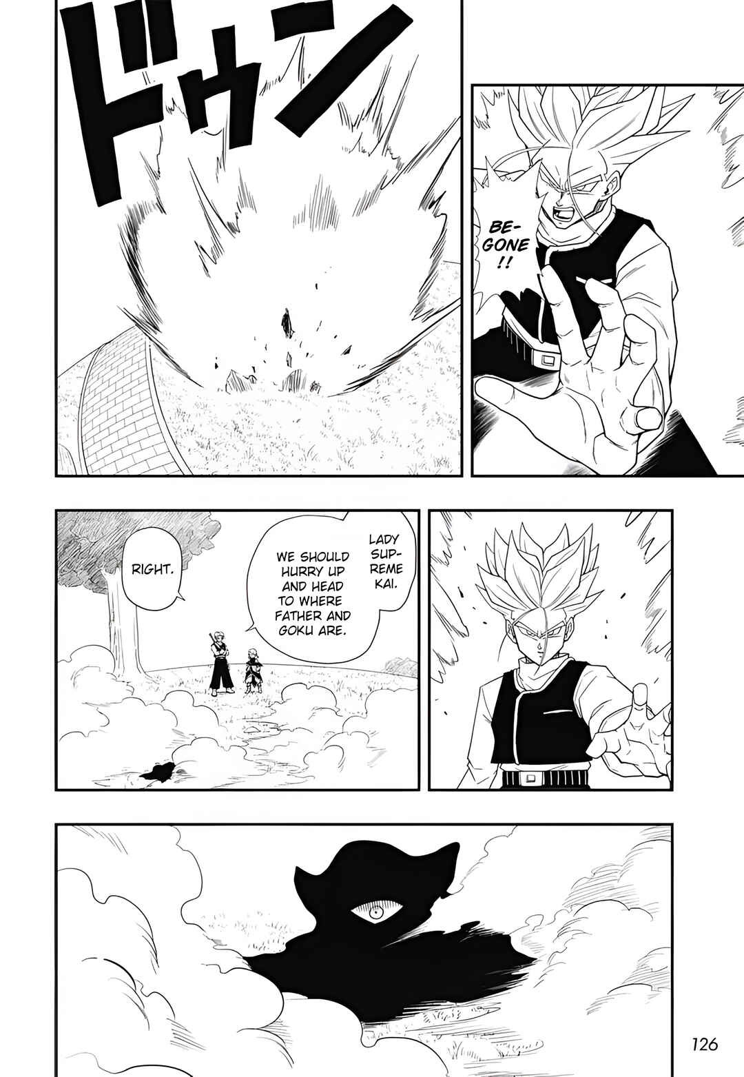 Chapter 2 - Page 12