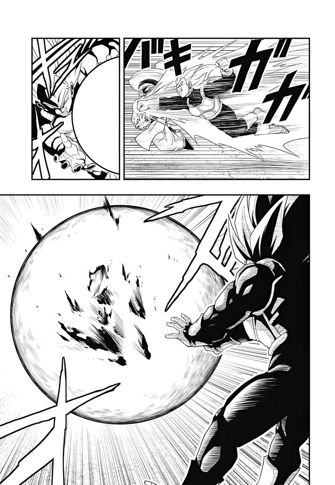 Chapter 2 - Page 20