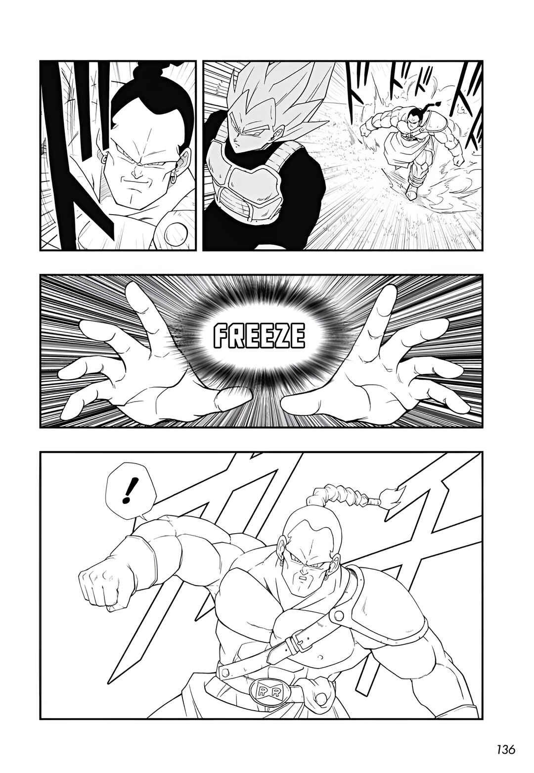 Chapter 2 - Page 21